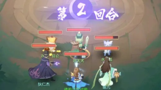 长安幻想长明塔挑战通关攻略