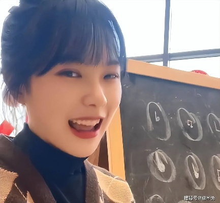 挖呀挖黄老师惊现亿级财富，防狼神器却防不住狂潮