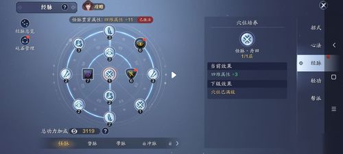 暗区突围人机工效提升策略