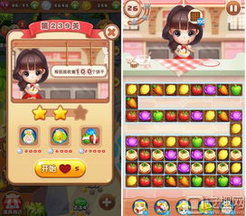 《汉字找茬王攻略：轻松通关网络热梗关卡》