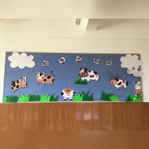 《动物栏：桌面牧场》春日大礼！免费DLC「咩咩与哞哞」限时8折