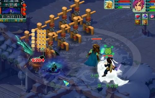 自在西游法术修炼指南