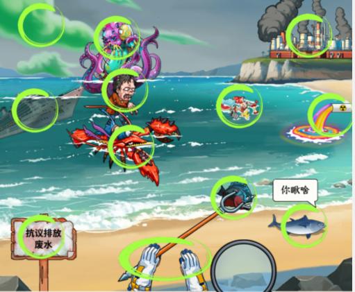 汉字找茬王矮通关秘籍攻略，轻松过卡通关卡