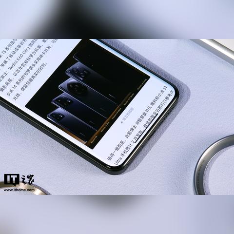 Switch2搭载DLSS与光线追踪技术！VRR可变刷新率功能