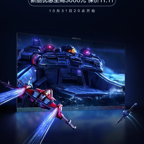 Switch2搭载DLSS与光线追踪技术！VRR可变刷新率功能