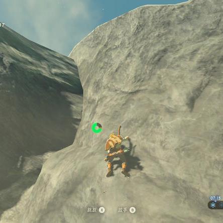 NS2《塞尔达传说》系列首度引入成就系统