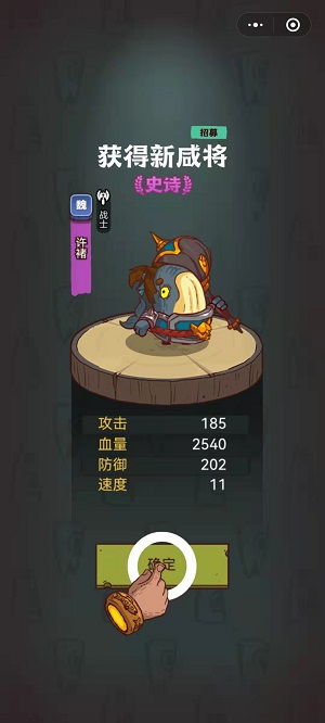 咸鱼之王能量饮料获取攻略：道具拿法揭秘