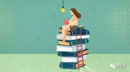 咸鱼之王雪球滚滚玩法攻略