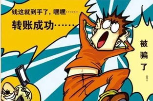 咸鱼之王雪球滚滚玩法攻略