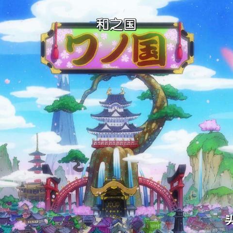 咸鱼之王元旦悬赏玩法攻略