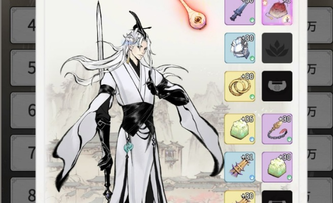 一念逍遥太白金星幻容获取攻略