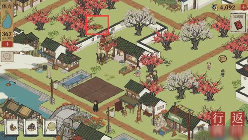 江南百景图小寒宝箱钥匙获取攻略