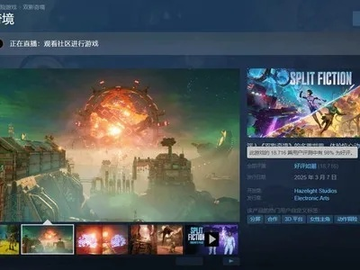 《双影奇境》热销登顶 Steam 3月收入榜 《刺客信条影》第三
