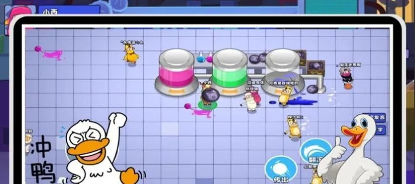 太空鹅鸭杀静音玩法攻略