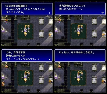 深夜男科：盘点心中“神作中的神作”游戏