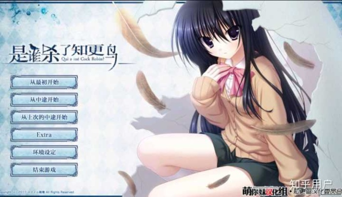 深夜男科：盘点心中“神作中的神作”游戏