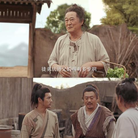 《鹊刀门传奇2》好评如潮，豆瓣评分升至8.2