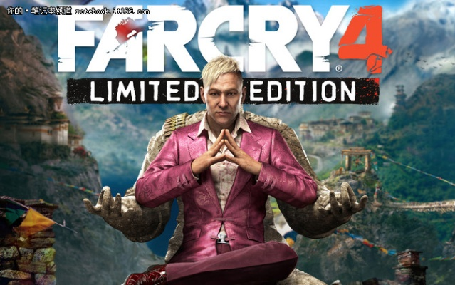 《孤岛惊魂4》日版更新：核心语义伪原创处理