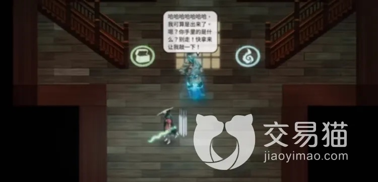 暖雪NPC开启攻略 解锁秘籍全解析 暖雪NPC开启攻略 解锁秘籍全解析