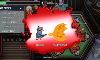 太空鹅鸭杀开饭了