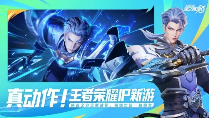 星元大陆攻略：开局必看完美启动技巧