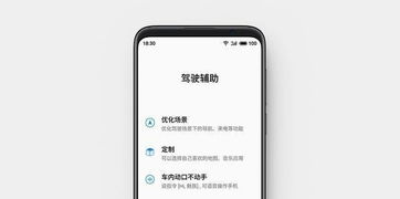 任天堂NS2摇杆漂移优化，体验者好评如潮