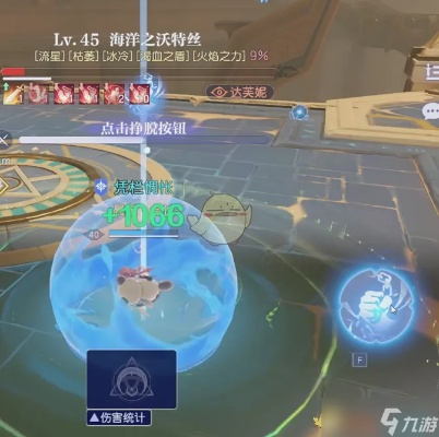 星元大陆初始刷法攻略揭秘