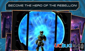 《银河战士P5》2027年发布