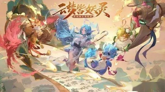 长安幻想首充宠物选择攻略 自选宠物推荐