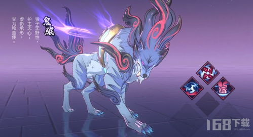 镇魂街天生为王新手阵容搭配攻略