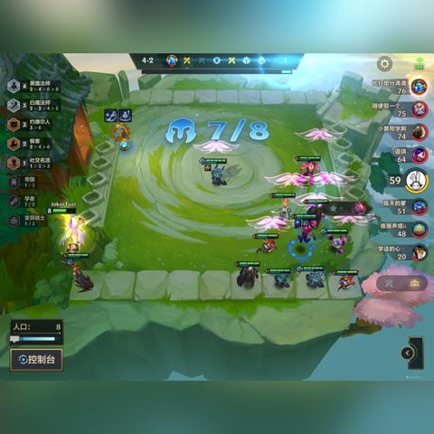 金铲铲之战璐璐攻略：阵容玩法技巧