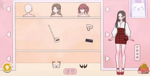 收纳达人冬季必备：过冬神器通关攻略