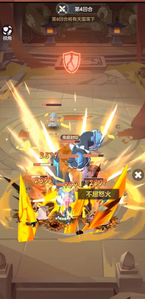 长安幻想门派选择攻略