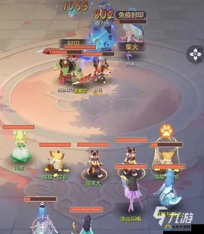 长安幻想任务攻略：高效完成方法