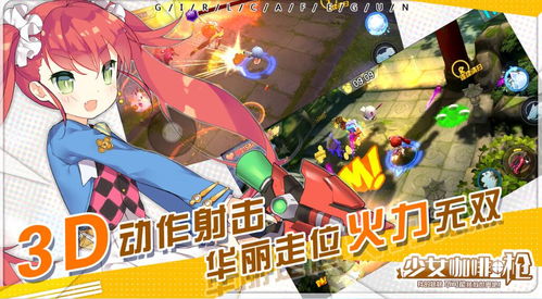 汉字找茬王四爷冲咖啡攻略，通关秘籍