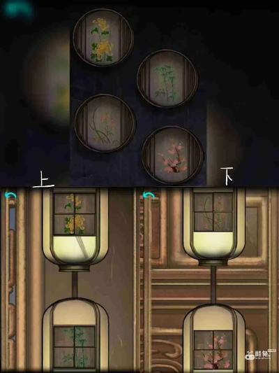 《点灯第三章攻略：轻松通关秘籍》