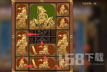 空之要塞启航困龙阵第五关攻略分享