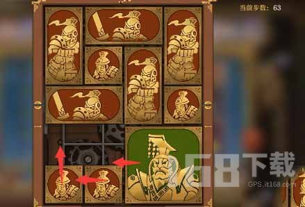 空之要塞启航困龙阵第二关通关秘籍