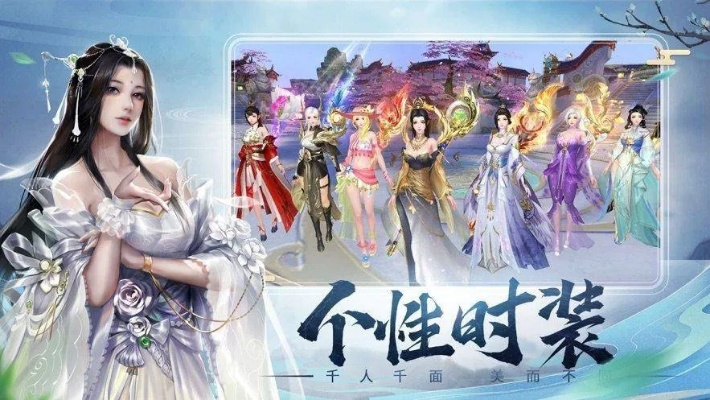 青云诀2兑换码使用方法 礼包激活码汇总