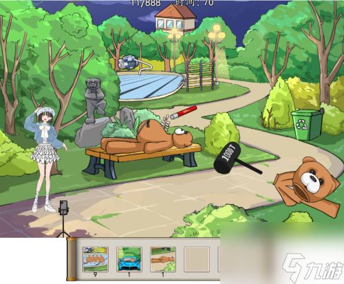 汉字找茬王隐藏过关攻略秘籍