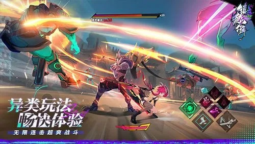 镇魂街天生为王搬砖攻略