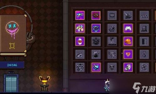 霓虹深渊无限低配道具刷法攻略