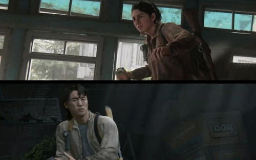 《美末2RE》艾莉新装：末世星际风夹克