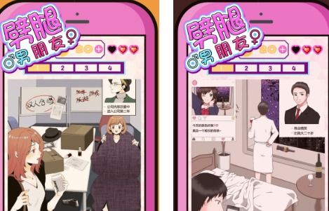 猫咪公寓2约克解谜谈心攻略揭秘