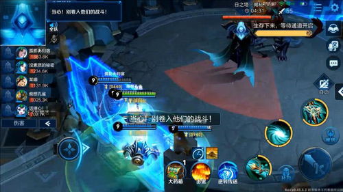 霓虹深渊妖狐攻略：无限妖狐玩法揭秘