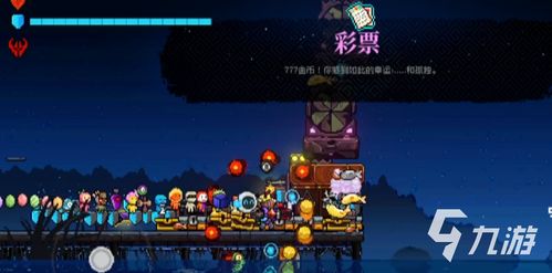 霓虹深渊妖狐攻略：无限妖狐玩法揭秘