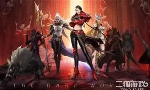 黑暗潮礼包兑换码汇总 礼包大全