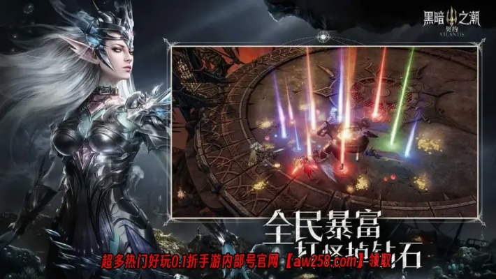 黑暗潮礼包兑换码汇总 礼包大全