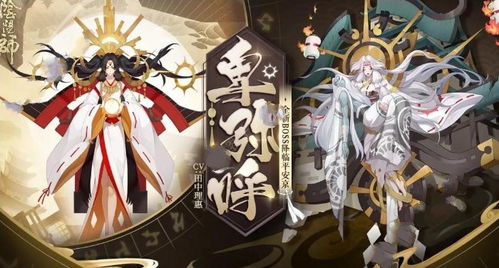 暖雪边境玄月BOSS攻略