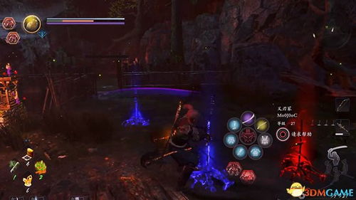 一念逍遥五行器灵BOSS战攻略